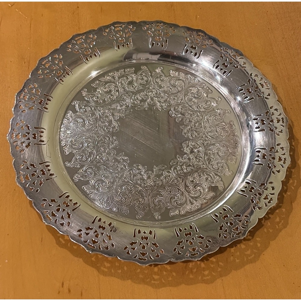 Vintage Wm Rogers Silver Plate Pierced Round Serving Tray SP Copper 8856 9 1/2"